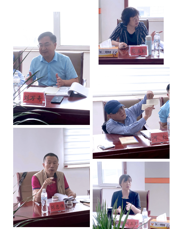 微信截图_20210704172241.png